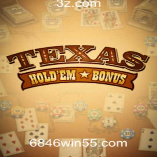 Explorando o Fascinante Mundo do Texas Hold'em Bonus